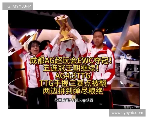 世界赛决战巅峰各大战队鏖战厮杀谁能夺得年度电竞最高荣耀